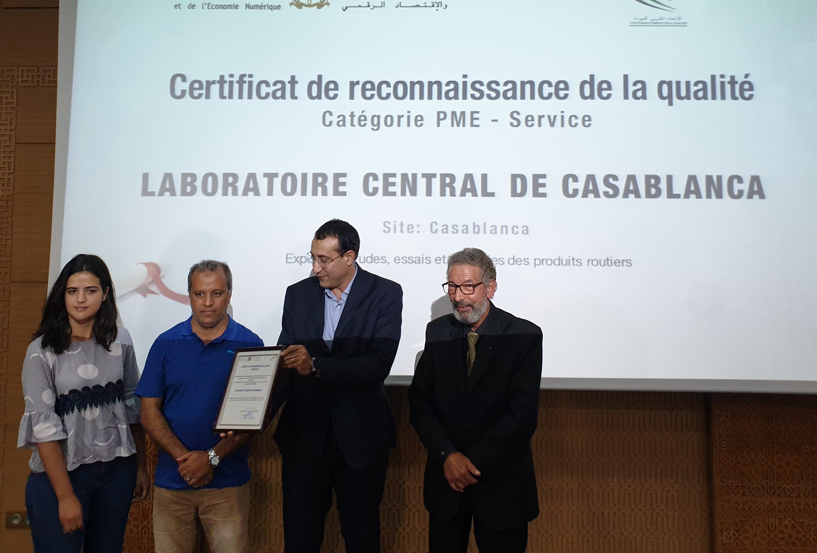 Laboratoire Central de Casablanca