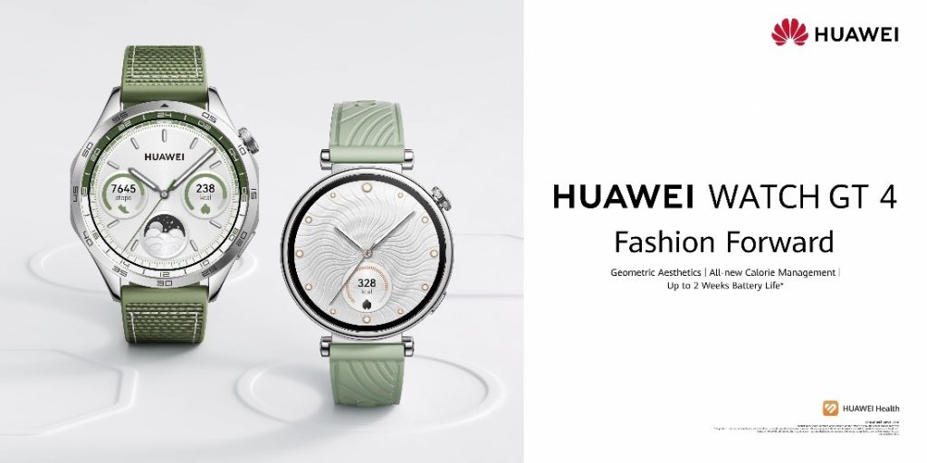 Nouvelle-couleur-verte-pour-la-HUAWEI-WATCH-GT-4