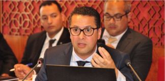 Formation Mohamed El Gharass -secrétariat d'état chargé de la formation professionnelle maroc
