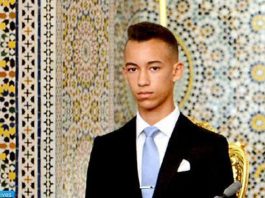 Prince Moulay El Hassan
