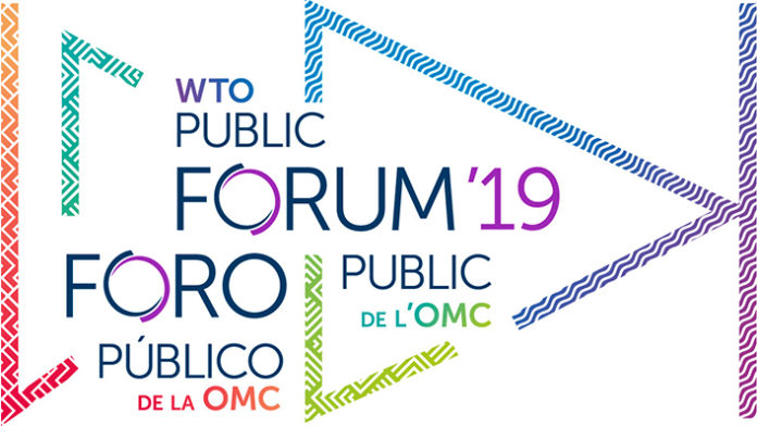 Forum public de l’OMC