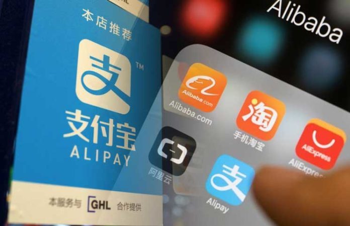 Alipay Alibaba