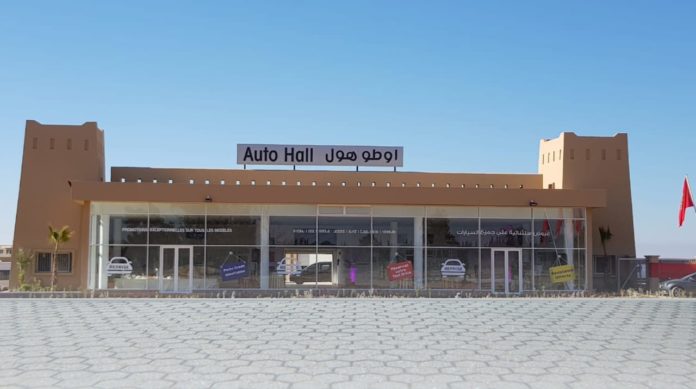Auto Hall inaugure sa nouvelle succursale à Taroudant