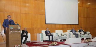 Agroalimentaire Elalamy et Akhannouch à Beni-Mellal pour soutenir l’investissement