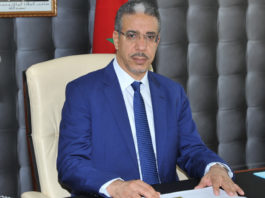 L’AMEE tient à Rabat la 4e réunion de son Conseil d’administration