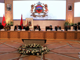 Rabat abrite la 1 ère réunion solennelle de la CSMD