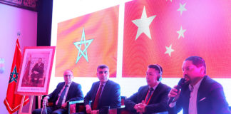 Le Forum d’investissements maroco-chinois se tient à Laâyoune