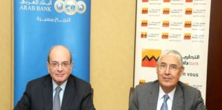 Attijariwafa Bank et Arab Bank s’associent à Amman