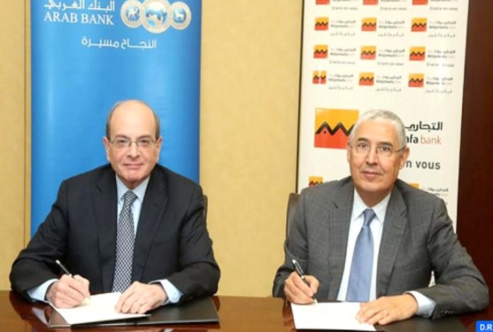 Attijariwafa Bank et Arab Bank s’associent à Amman