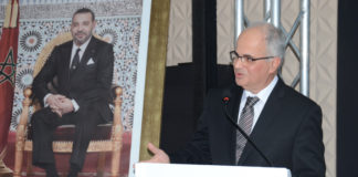Barid Al-Maghrib émet un timbre-poste sur la certification électronique