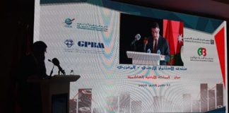 Le Forum d’investissement Maroc-Jordanie appelle à renforcer la coopération bilatérale dans les secteurs économiques prometteurs
