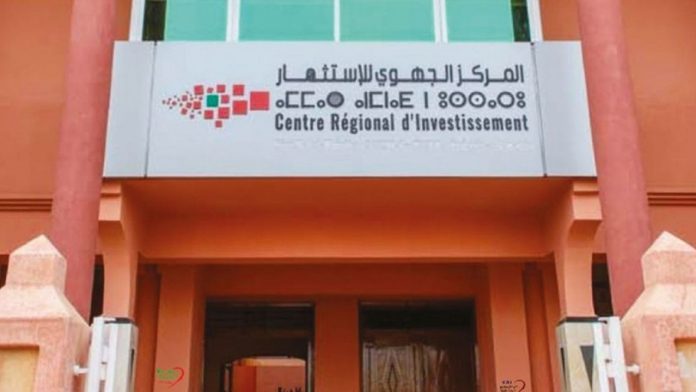 Le CRI de Beni Mellal a tenu un webinaire pour promouvoir les investissements dans la région