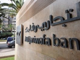 Attijariwafa Bank est le leader du secteur de la banque au Maroc