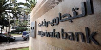 Attijariwafa Bank est le leader du secteur de la banque au Maroc