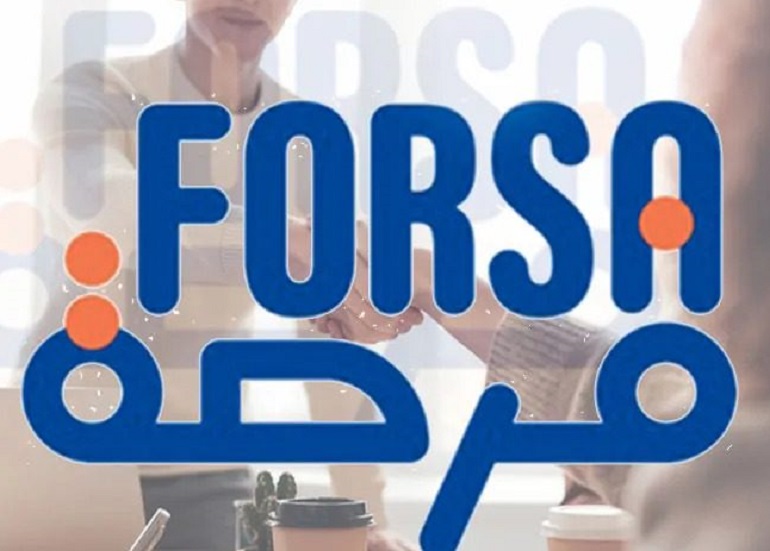 Forsa 2023: already 134,000 applications for the 2nd edition