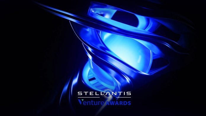 Venture Awards