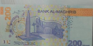 Banque-Bank-Al-Maghrib-met-le-nouveau-billet-de-200-dirhams-en-circulation