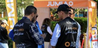 JForce-de-Jumia-un-acteur-clé-de-la-révolution-du-e-commerce