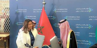 Secteur-minier-signature-d-un-mémorandum-entre-le-Maroc-et-l-Arabie-Saoudite