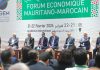 Forum-économique-Maroc-Mauritanie