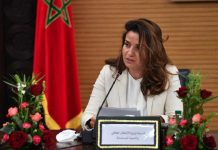 Transition-énergétique-La-ministre-Benali-décline-à-Munich-la-stratégie-marocaine