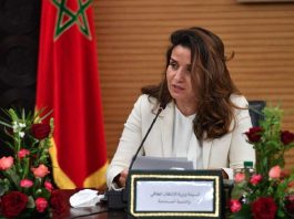 Transition-énergétique-La-ministre-Benali-décline-à-Munich-la-stratégie-marocaine
