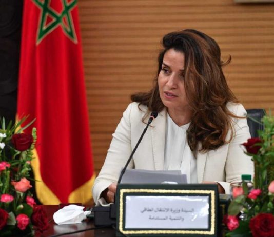 Transition-énergétique-La-ministre-Benali-décline-à-Munich-la-stratégie-marocaine