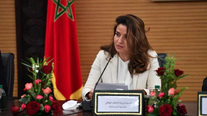 Transition-énergétique-La-ministre-Benali-décline-à-Munich-la-stratégie-marocaine