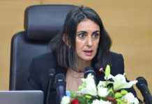 Nadia-Fettah-appelle-à-un-partenariat-constructif-avec-la-Banque-Mondiale