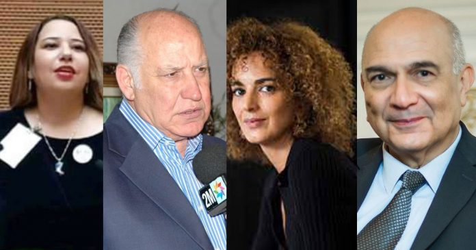 Quatre-personnalités-marocaines dans-la-liste-des-100-leaders-africains-emblématiques-2023