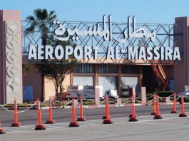 Aéroport-Agadir-Al-Massira