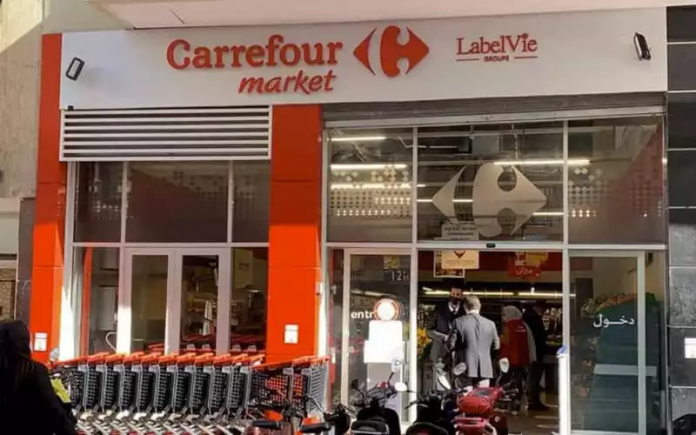 Label-vie-carrefour