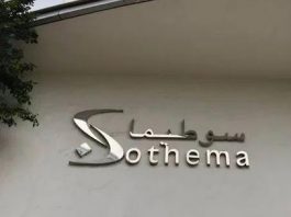 Industrie-pharmaceutique-Sothema
