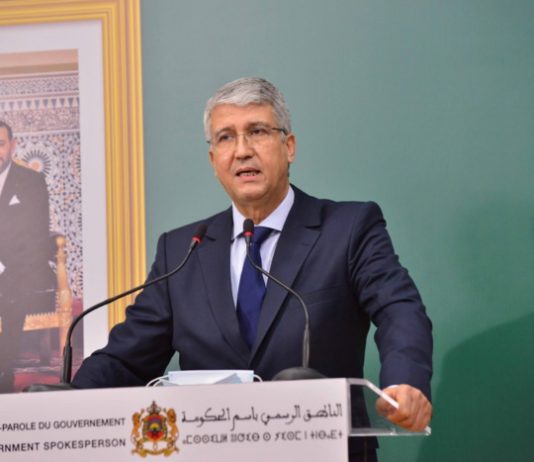 Le-ministre-Mohamed-Sadiki