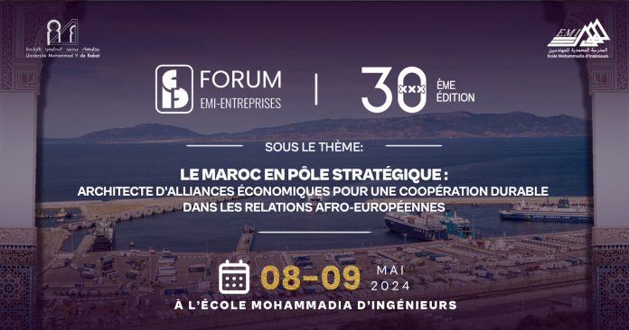 Forum-EMI-Entreprises