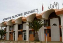 Aéroport-Hassan-1er-de-Laâyoune