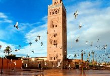 Marrakech-118-è-Convention-annuelle-de-l-AFI