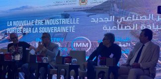 panel-3-Industry-meeting-morocco
