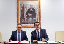 Signature-TAMWILCOM-et-la-Fondation-Mohammed-VI