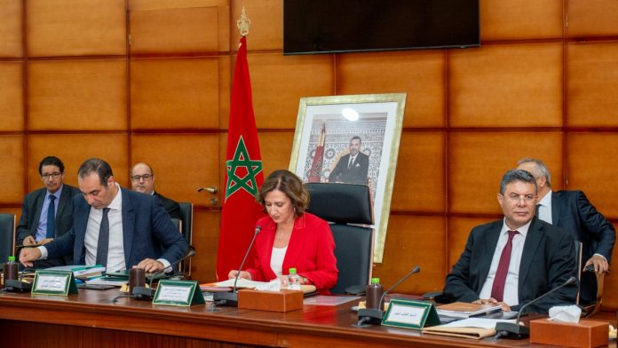 Conseil d'Administration de la MDA : Fatim-Zahra Ammor plaide pour un artisanat compétitif, authentique et innovant