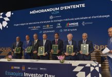 Essaouira Investor Day : Signature de plusieurs partenariats d’investissement