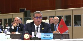 Sommet Chine-Afrique : Aziz Akhannouch met en avant les stratégies marocaines pour les développements industriel et agricole