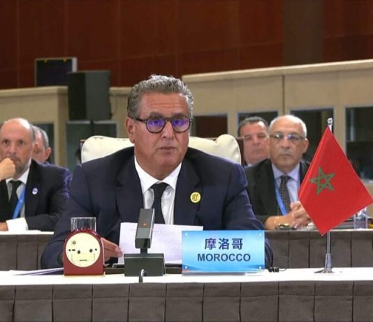 Sommet Chine-Afrique : Aziz Akhannouch met en avant les stratégies marocaines pour les développements industriel et agricole