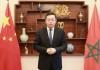 Ambassadeur-de-la-Chine-au-Maroc