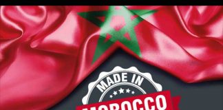 Made-in-Morocco