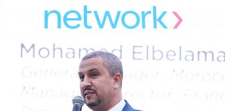 Network-International-débarque-au-Maroc