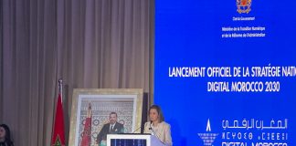 Lancement-de-la-stratégie-nationale-Digital-Morocco-2030