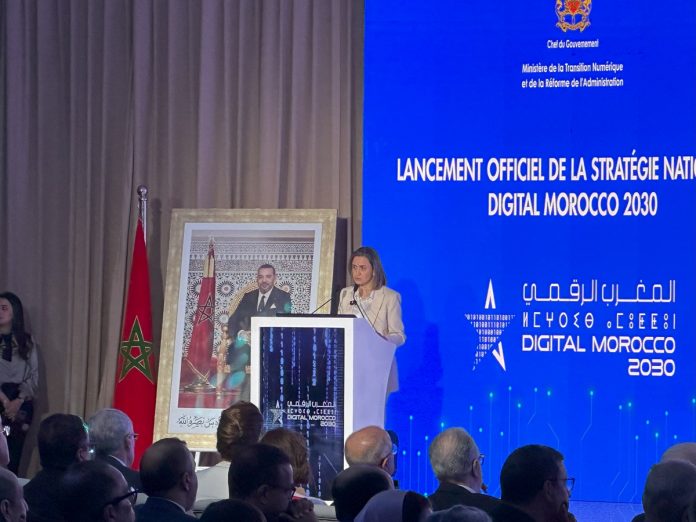 Lancement-de-la-stratégie-nationale-Digital-Morocco-2030