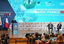 Maroc-France: Plusieurs accords bilatéraux signés lors de la Rencontre entrepreneuriale