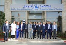 Akdital inaugure la Clinique Internationale d’Errachidia